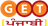 Channel logo