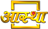 Channel logo