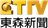 Channel logo
