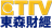 Channel logo