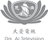 Channel logo