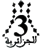 Channel logo